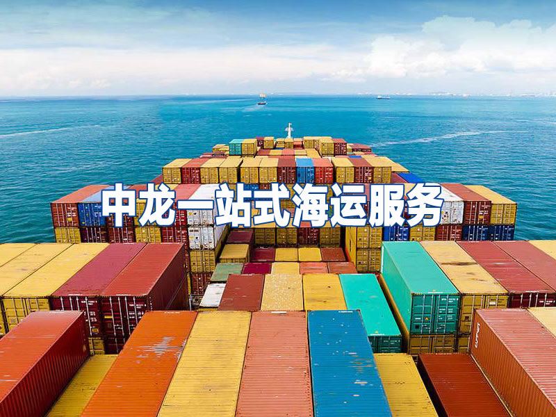 逐梦国际 06a9705db6f13f254f4b4d326367ee10