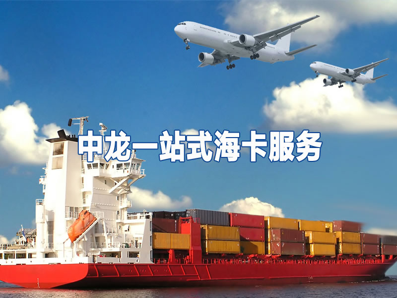 逐梦国际 30cc799620b09f9c7d5fd2e59c82f8d7