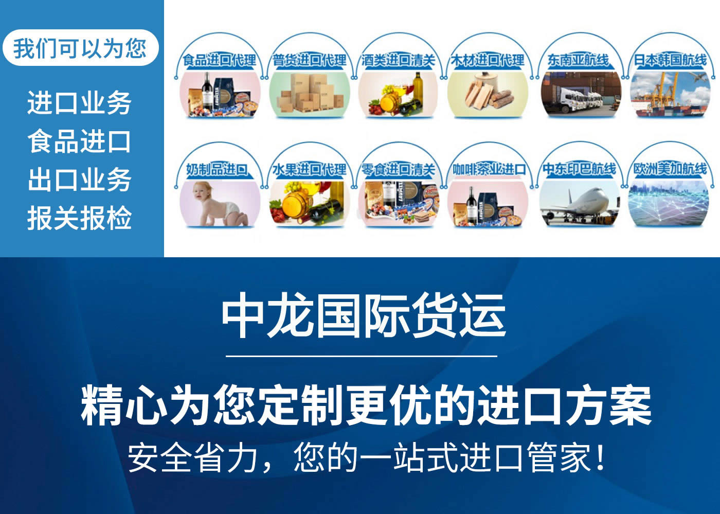 逐梦国际 39fda157d854fb61ead3c625d90166f8