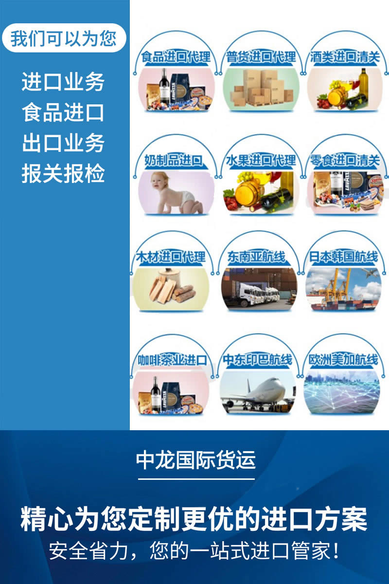 逐梦国际 473d2e9b1be569cfaf1169bdfdb13799