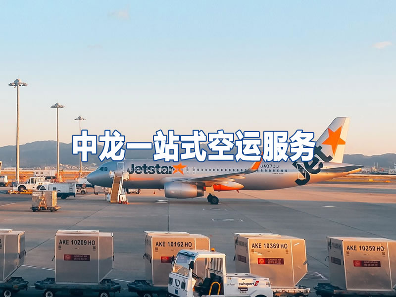 逐梦国际 75bb9cbdb056de9844d59faa6e2c0fa4