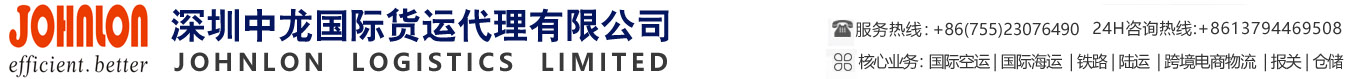 逐梦国际 feeb1d851f56005d54aee72991778f73